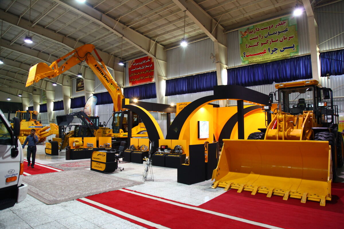 141061 - The 17th International Mines, Mining, Construction Machinery & Related Industries & Equipment (Iran CONMINE 2023) Exhibition 2023 in Iran/Tehran